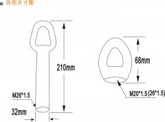 煤位傳感器ST-20煤流傾斜開關(guān)哪家有LDM-X防爆溜槽堵塞開關(guān)