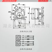 BKLT-I、BKLT-II防爆雙向拉繩開關(guān)KBW-220L礦用往復(fù)式拉繩開關(guān)