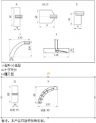 螺紋型阻旋式料位開關(guān)RD-10糧倉(cāng)料流開關(guān)生產(chǎn)廠家